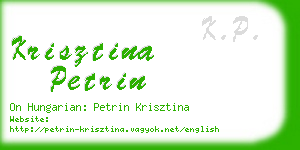 krisztina petrin business card